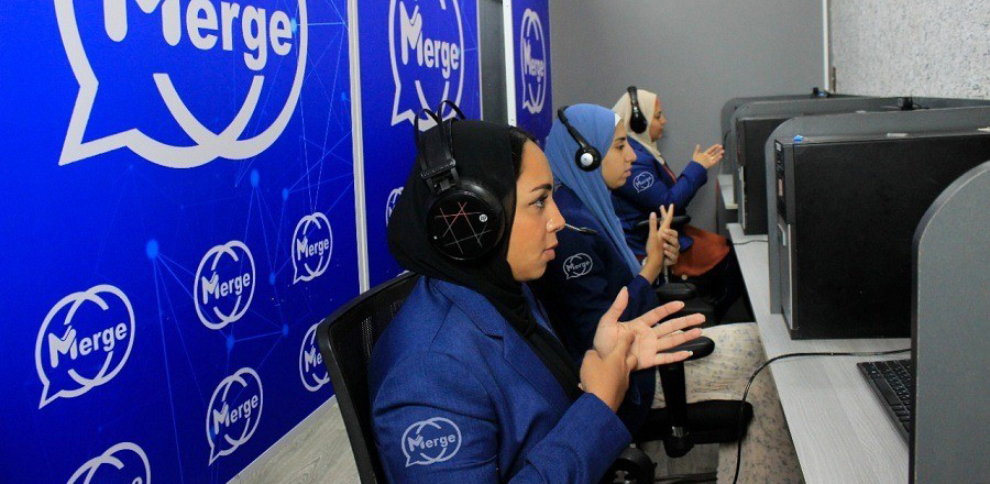 Merge DMCC